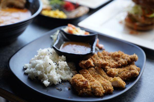 Pork katsu curry