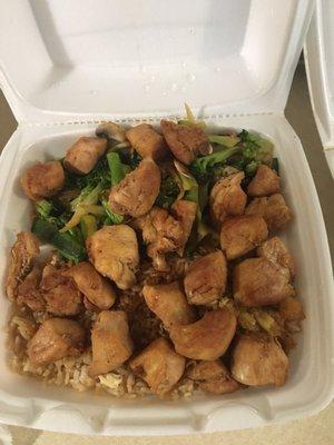 Chicken Hibachi - huge amount for $6.79 but unfortunately the chicken was over cooked very dry.