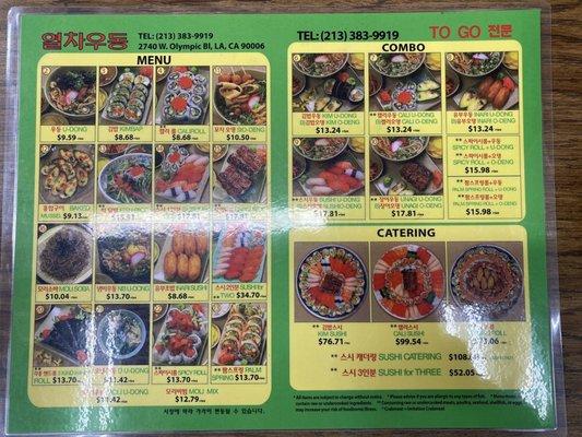 Yanusa Menu