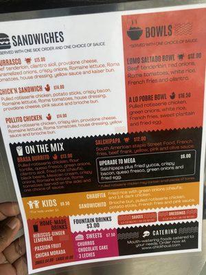 Menu Side B