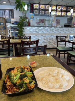 Chicken and broccoli with rice.  Fortune cookie too.