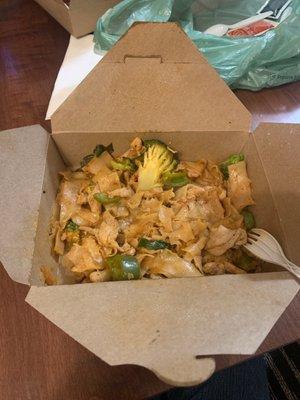 Drunken noodles.