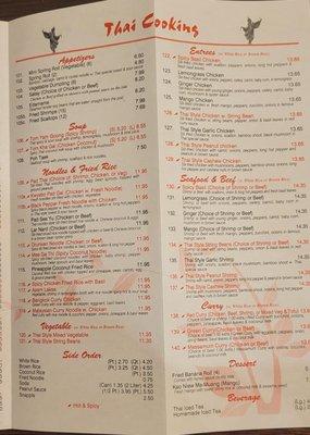 Menu as of 10-15-24.