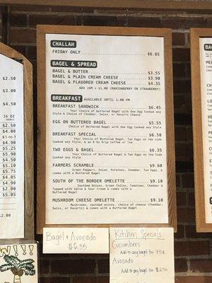 Menu1