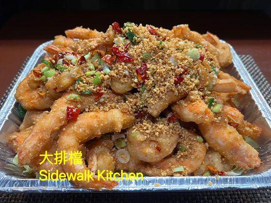 Golden Fried Garlic with Jumbo Shrimp(party tray)