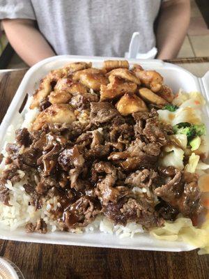 Chicken & Steak Hibachi w/ Steamed Rice