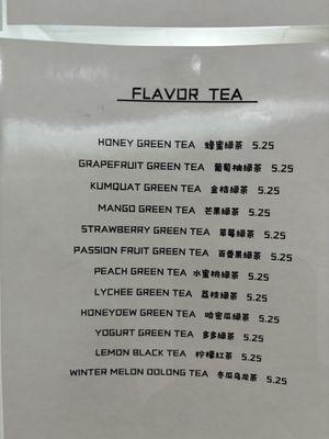 Flavor drink menu