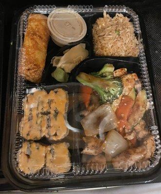 Chicken teriyaki Bento Box