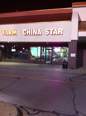 China Star off of Sangamon