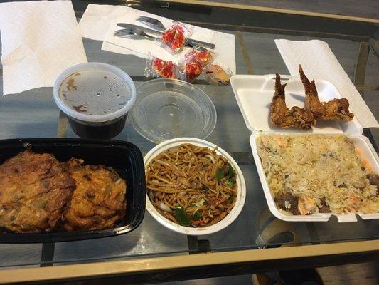 Vegetable Lo Mein, vegetable egg foo young, young chow fried rice, and fried chicken wings