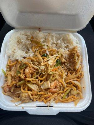 China Wok