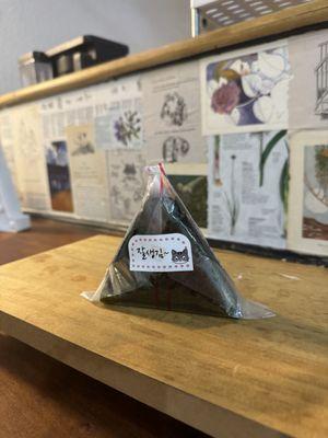 Spicy tuna onigiri: tuna mixed with sriracha mayo, sesame oil, furikake(seasoned seaweed) wrapped in a special seaweed wrapper!