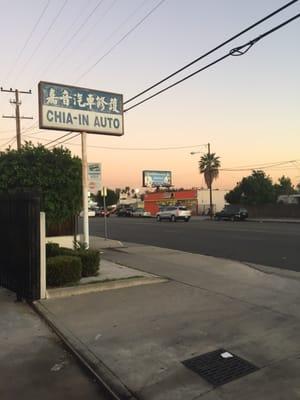 Garvey street sign