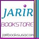 photo of Jarir S.