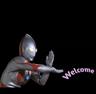 Photo of Ultraman S.