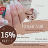 Photo of Royalnail Q.