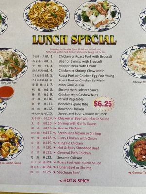 Lunch Specials Feb'22