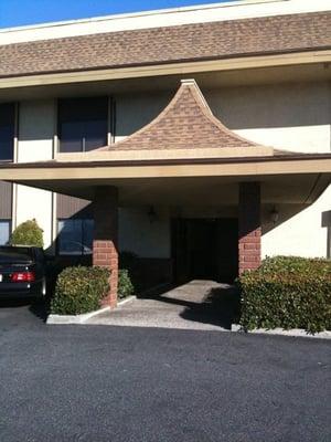 Exterior of the medical building where the office is.