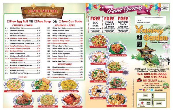 Grand opening coupon