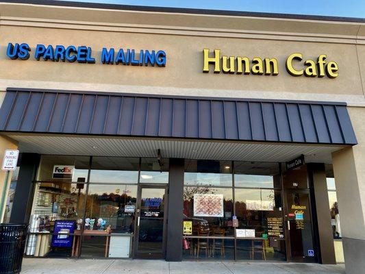 U.S. Parcel Mailing next to Hunan Cake behind Sheetz in Giant Shopping Center in Warrenton VA