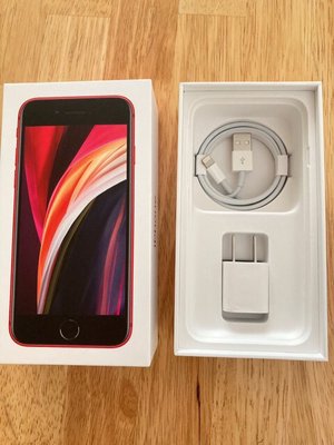 iPhone SE 2020. What's in the box. Posted 06/14/2020