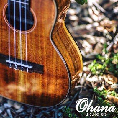 Every ukulele is set up before it is delivered to our store.