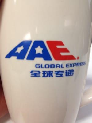 AAE cup