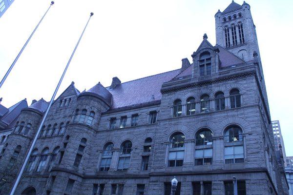 Allegheny County Court House