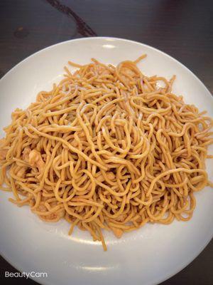 Plain Lo Mein