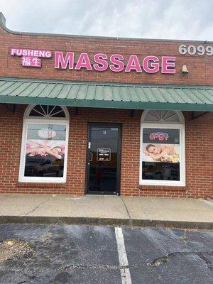 Fusheng Massage