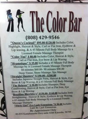 The Color Bar