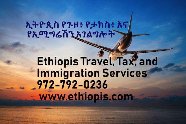 ETHIOPIS TRAVEL AND IMMIGRATION SERVICES