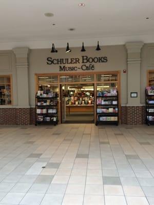 The "in mall" entrance. (In the Younkers wing)