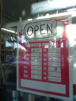 OO LIQUORS Business Hours, Fremont, CA.