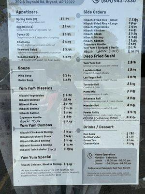 Updated menu with new prices