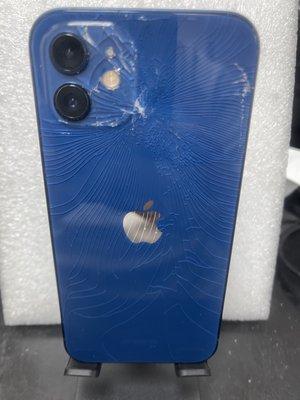 Damaged phone