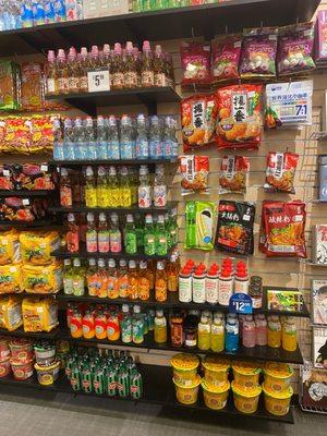 Ramune (Japanese soda), Japanese snacks, foods, and drinks