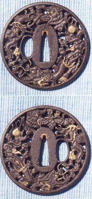 18th C. Japanese Iron Tsuba