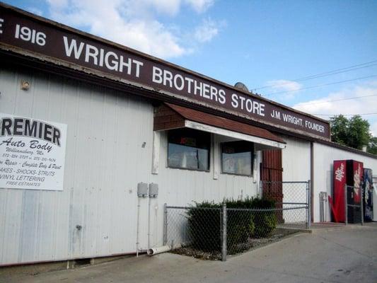 Wright Brothers Grocery (and gas)