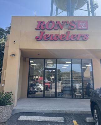 Ron's Jewelers Store Front. 2118 NW Military Hwy San Antonio, Tx 78213