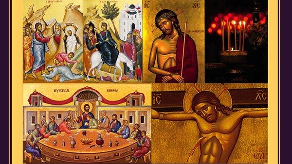 Orthodox Christian Services for Great Lent and Pascha (Easter)