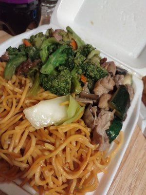 Broccoli Beef, Mushroom Chicken, and Chow Mein.