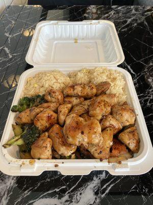 Hibachi Chicken