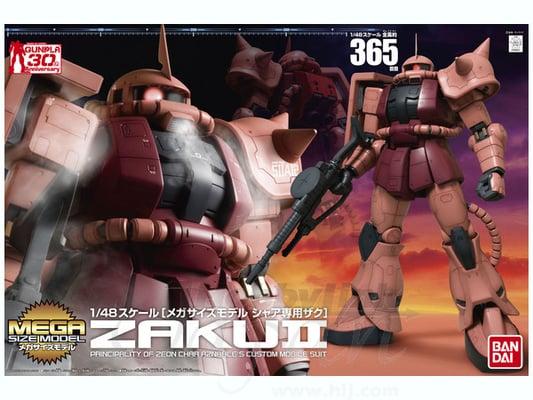 Gundam ZAKU II Mega Size Model, 1/48 Bandai