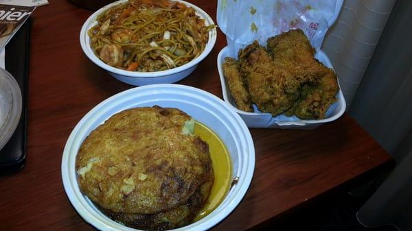 Shrimp Egg Foo Young, House Special Lo Mein and Chicken Wings. Delightfully Delicious!