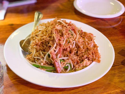 Must order this fried instant noodle. Very tasty