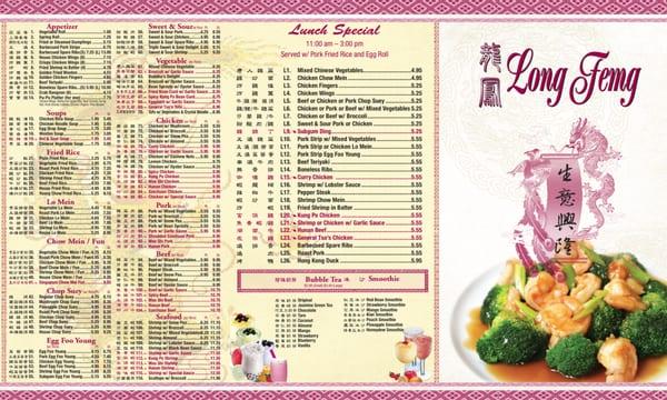 Dine-in Menu Front