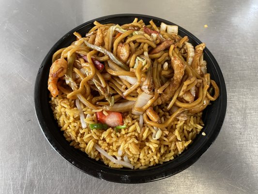 House  lo  Mein with fried rice