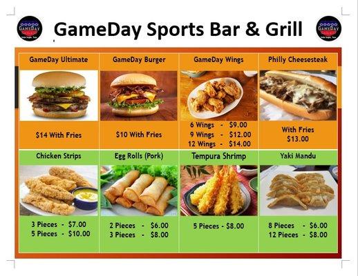 GameDay Sports Bar and Grill