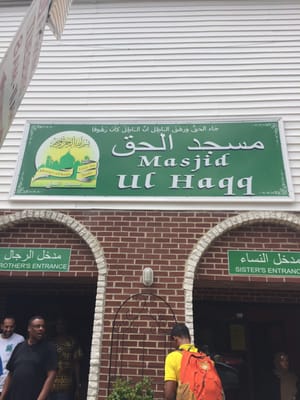 My first time at masjid Ul Haqq